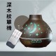 星月水氧機