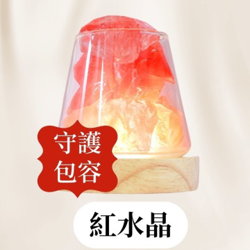  喜馬拉雅礦石水晶｜聚寶盆