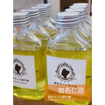 甜杏仁油 100ml